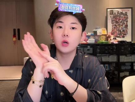 5月31福利大放送,大家记得点点预约当天到直播间来 #单眼皮的小黄豆 #单眼皮的小黄豆🌕 #小黄豆直播录屏 #福利 #宋雨琦进行曲