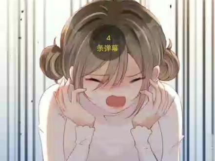 我把男主和反派都养歪了,17