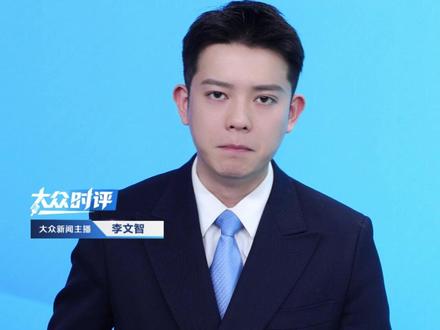 美伊冲突升级,油价或出现历史性飙升!伊朗宣布关闭霍尔木兹海峡,油价最高或破100美元/桶。#石油 #伊朗 #霍尔木兹海峡 #油价