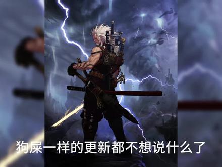 5月28日的更新的索德罗斯