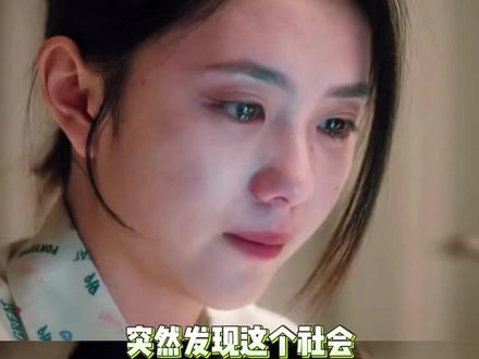 生育知识应该全民科普 #女性 #生育 #科普 #健康