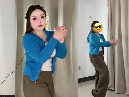 就爱听点带劲的音乐🎶#瓜蛋摇 #emergency 舞蹈分解教学#芯子教学#卡点舞#青年创作者成长计划