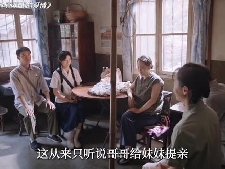 费霓:不可能让嫂子跑掉的 #搞笑 #画画 #手绘 #剪映