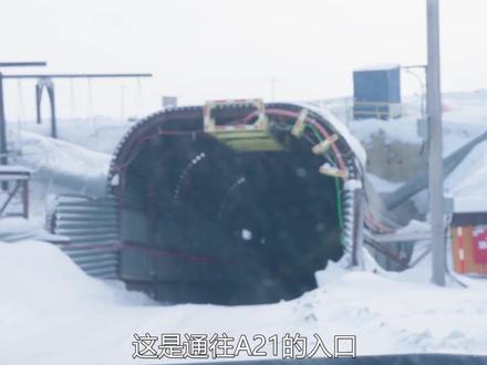 一个钻石矿挖出了1.5亿克拉的钻石! #钻石 #挖矿 #矿工