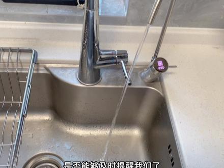 净水器到底有没有用,使用半年后我来说说我的感受#健康饮水 #抖音好物年货节 #净水器