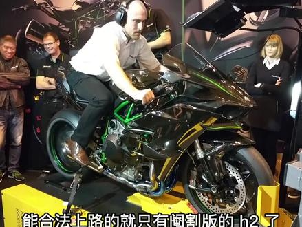 “阉了”还是那么猛!!!#机车 #摩托车 #骑士 #赛车 #爱机车爱生活 #摩托车改装 #川崎 #机车圈app