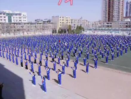 银川市第十五中学课间操改革,为师深感欣慰,可怜我这拍摄不佳略感歉意!哈哈😄😄#记录校园生活 #课间操#少年