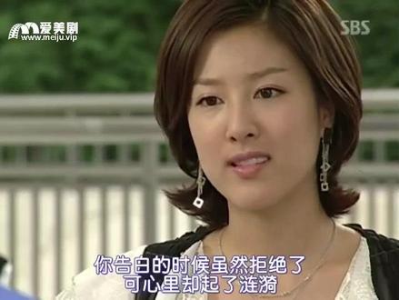 《去海边吧》完整版11-6#李莞#李清儿#朴忠裁#姜静华#一起追剧 #那些年追过的剧