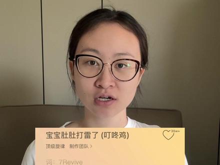 能写进高考作文的歌词 快来学习吧 #高考作文 #歌词 #抽象 #搞笑