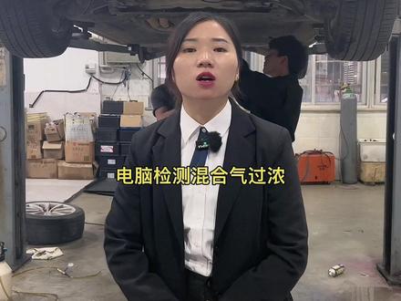宝马5系的故障通病,教你如何省钱维护#温州修宝马哪里好 #抖音汽车 #每天一个用车知识 #汽车保养与维修 #宝马专修