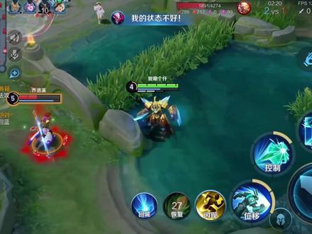 被我控住你不炸了吗~#墨子 #教学