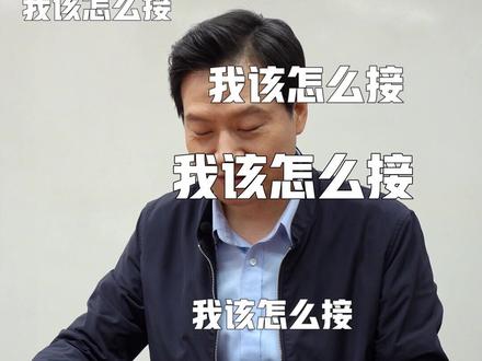 又被#小爱同学 难住了。。