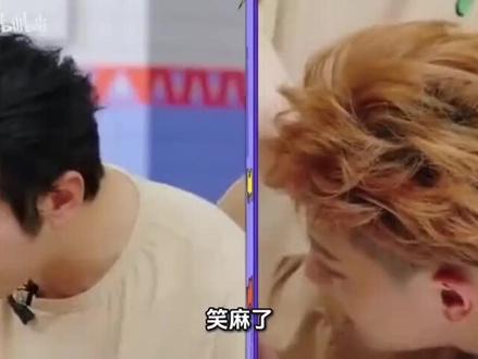 笑疯!黄子韬综艺社死名场面!泳裤撞色像光屁股,怒喊节目组打码