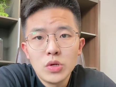 ODR超标问题解决及申诉思路#跨境电商 #亚马逊 #亚马逊跨境电商 #知识分享