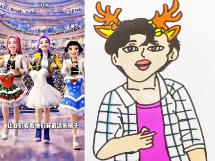 猎魔女团和恶魔男团#简笔画#画画#动漫#二次元@抖音创作者中心 @抖音小助手 @抖音青少年