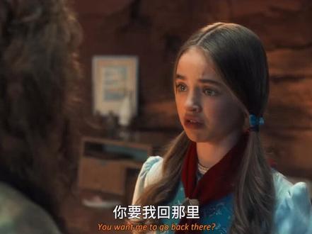 特别勇敢的霍莉,这段情绪转变演的很好#霍莉 #怪奇物语