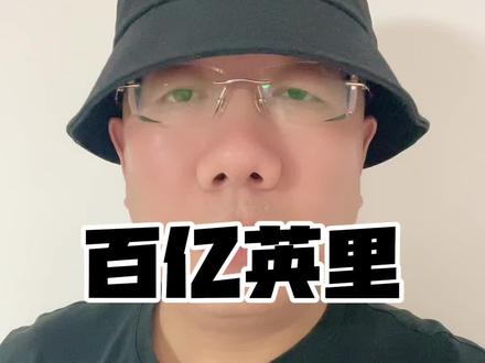 5月4日,特斯拉FSD监督版累计行驶里程正式突破100亿英里,达到马斯克此前强调的关键拐点!这一海量真实数据让系统安全性大幅领先人类驾驶。目前已在美国、加拿大、荷兰、韩国等多个国家上线,中国有望第三季度获批。一旦全面落地,无监督FSD和Robotaxi时代将加速到来,自动驾驶革命真正近在眼前!