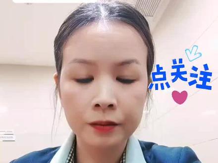 #银行卡限额
银行卡限额怎么回事?怎么调整额度?
