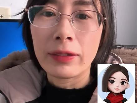 一分钟教你用豆包炒股#豆包#豆包ai生成 #豆包指令 #AI豆包 #ai豆包教程 #ai豆包app