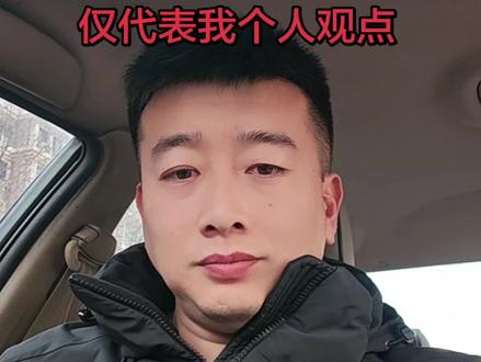 #传奇世界重制版 #散人玩传奇 游戏做的挺好,游戏环境太恶劣了!!!#上热搜 #支持原创 #原创作品