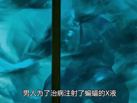 2022年漫威宇宙最新超级英雄暗夜博士,蜘蛛侠的宿命之敌 #惊悚 #刺激 #推荐电影