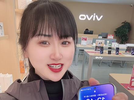 #vivoS50 #vivoS50promini #vivo #vivo手机技巧 #真实生活分享计划 vivo手机指纹样式图标设置