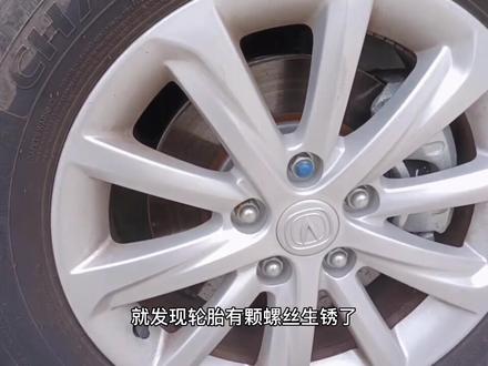 四个月的新车开始有生锈迹象,遇到生锈该怎么处理?你们的有吗?