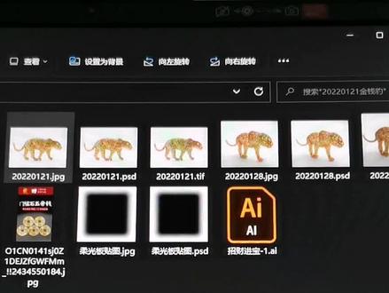 win11不能拖动文件到任务栏打开,真的不方便。#windows11 #win系统