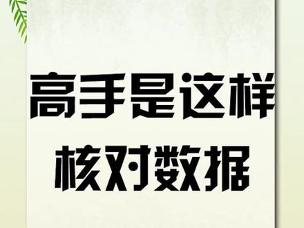 现在怎么读英语语音 336e3c3f93baa4d3940ed736ae1ad805~tplv-dy-resize-origshort-autoq-75:330.jpeg?x-expires=1993186800&x-signature=wSgPoEHdHTysHQrxrTUVQo6%2FP%2B4%3D&from=3213915784&s=PackSourceEnum_AWEME_DETAIL&se=false&sc=cover&biz_tag=pcweb_cover&l=20230303153257E599CB6FDC4AB85C5BD4