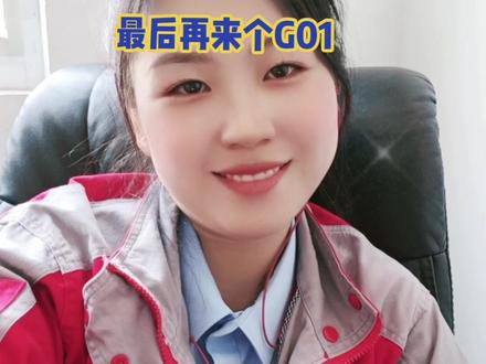 好慈祥的老太婆,你害怕不?