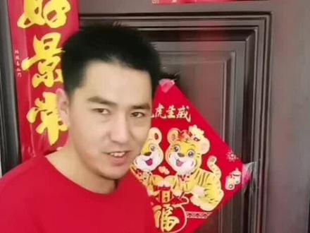 智能锁安装步骤来了#智能指纹锁 #好产品分享