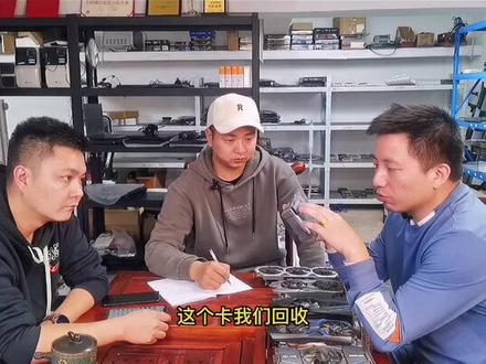 #创作灵感 显卡的品牌回收的价格有区别吗#二手回收 #组装电脑 #二手办公电脑