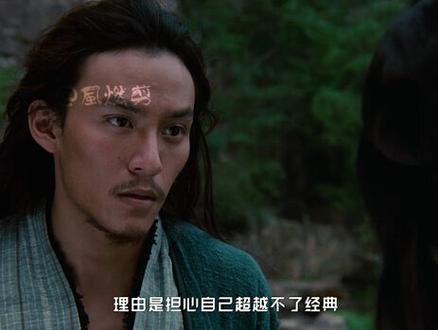 卧虎藏龙:幕后冷知识#电影#推荐电影#解说电影@我要上热门@抖音小助手#抖音电影