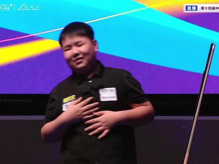 我也苦练五六年,这冠军凭什么不能是我?刘禹乐13比12战胜鹏 #刘禹乐#张堃鹏#乔氏比赛#台球比赛