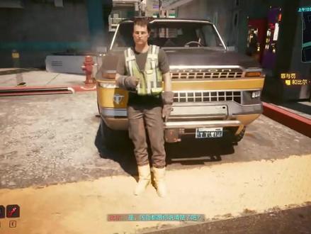 AMD驱动25.12.1支持红石技术,电脑性能超大提升 #AMD#AMD红石技术 #25121最新驱动程序 #AMD最新驱动下载