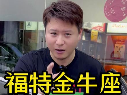 品质音响,是现阶段让汽车音响改装最需要的基石。丹拿342被动其实做好方案和安装调试,是一件非常愉悦的事情#汽车音响改装 #丹拿音响