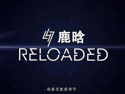 别辜负眼前季节#穿越四季来见你