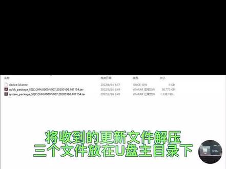 现代,起亚无损激活原厂carplay教程#现代#起亚