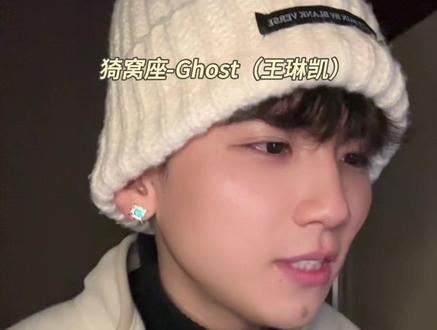 终于轮到我用这个转场了#猗窝座 #小鬼王琳凯 #三金信 #把更多时间花在音乐上