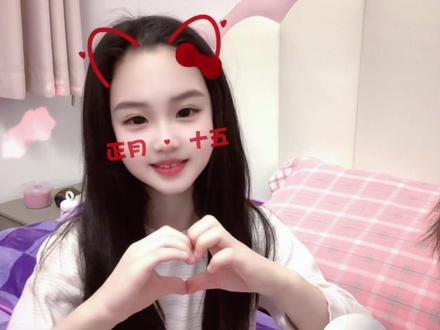 今天就是元宵节了 元宵元宵 烦恼全消 愿大家新的一年 诸邪必退 百事无忌 顺风顺水 无病无灾 家人安康 所爱之人平安喜乐 所想之事顺心如意 元宵节快乐