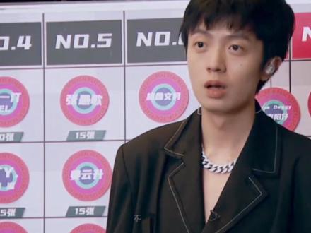 #说唱 #hiphop #姜云升 你的仁义道德能不能再卖我几斤?