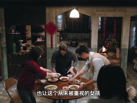 谭松韵王劲松新剧《我的山与海》:因为黄耀东的跑路导致了方婉之的破产 但此时的赵俊不离不弃给了方婉之信心于是方婉之决定重头再来#她的盛焰复仇爽疯了 #她的盛焰