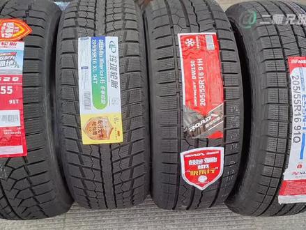 哪些国产品牌雪地胎值得选#抖音921好物节 #轮胎 #抖音汽车 #每天一个用车知识 #雪地胎 @抖音热点 @抖音同城 @抖音汽车