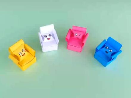 五颜六色的小沙发,还有靠枕呢!快来一起动起手来! #手工折纸 #手工diy #儿童手工 #手工教学