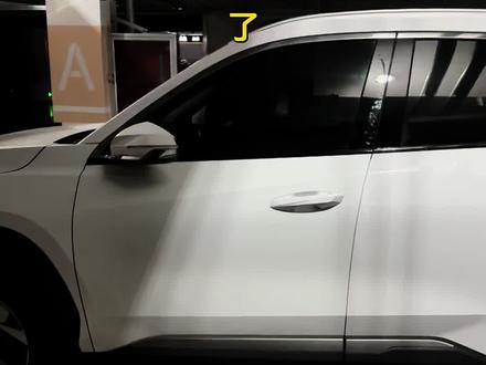 博越 l 开关门,挂挡音效他终于来了,粉丝群了解获取#涛仔音效助手 #博越l#银河os #吉利汽车