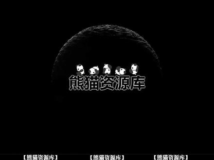 犀牛7图像转曲线(神器插件)最新中文版 #犀牛7神器插件 #犀牛插件 #犀牛7图像转曲线插件