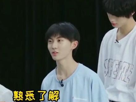 #丁程鑫马嘉祺 #丁程鑫做梦素材 #时代少年团 好心疼两个弟弟,小小年纪有腰伤