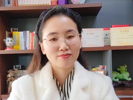 如何通过手机号查询对方信息#多学法律少吃亏 #每天学习一点点