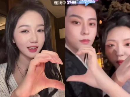 #岳雨婷 #刘润铭 #王云云 2026/2/4直播录屏
岳雨婷:你几号生日
刘润铭:都过了
岳雨婷:你不邀请我去参加生日会
刘润铭:给你看看云姐,云云我们谁大?
王云云:我吧,毕竟是姑奶奶辈
岳雨婷:云云来比心❤️