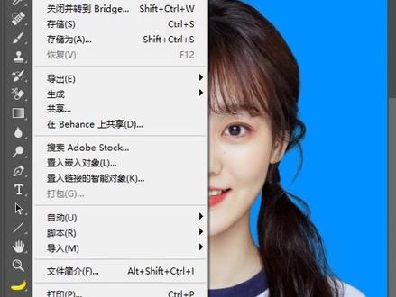 #ps 上传照片不能大于50K?你们有没有遇到这种问题呢?#设计 #ps教程